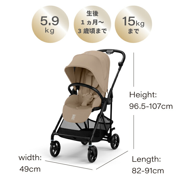 楽天市場】SuperSale【ポイント20倍】2025NEWモデル＼ラッピング無料