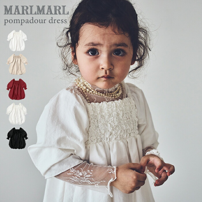 楽天市場】SuperSale【ポイント6倍】マールマール ワンピース MARLMARL