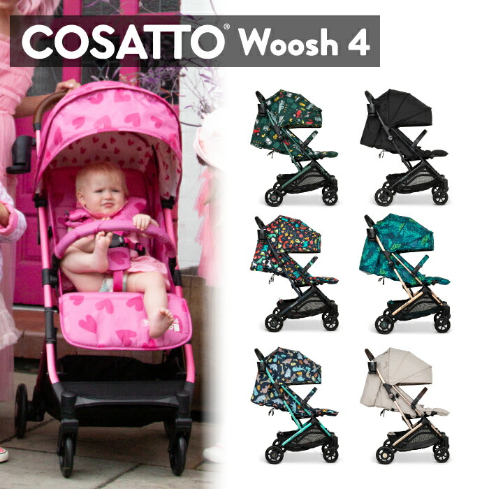 楽天市場】ベビーカー 新生児 かわいい カラフル AB型 A型 25kgまで 6