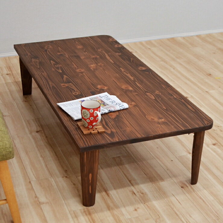 楽天市場】受注生産品 座卓 折りたたみ 壁付け テーブル 幅135cm 1人 2