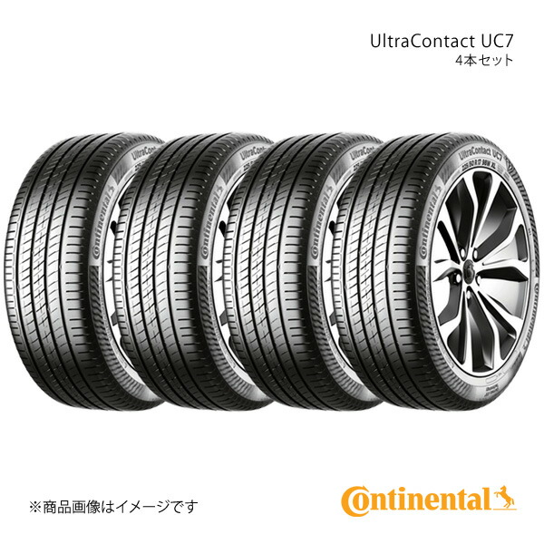 205 55 r17 タイヤ4本セット」の人気商品一覧 | 安い商品を通販サイト