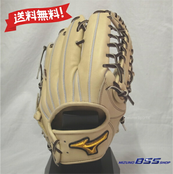 楽天市場】ミズノプロ 硬式用 グラブ 外野手用 サイズ18N 1AJGH10707