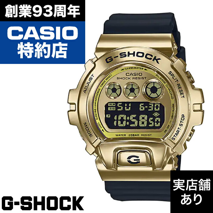 楽天市場】gm-6900g-9jf（文字盤カラーゴールド）の通販