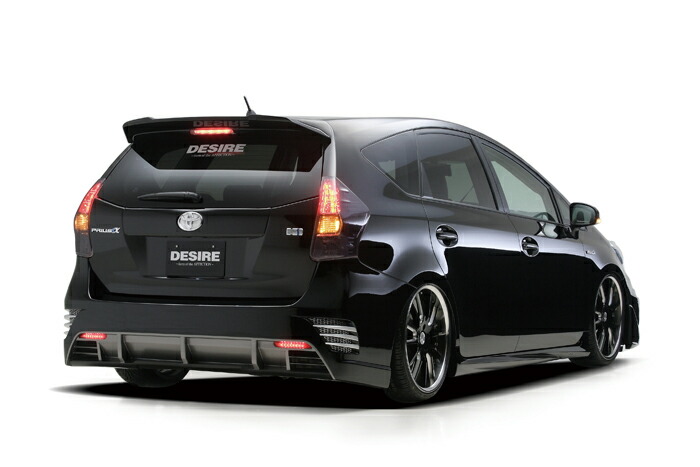 楽天市場】プリウス アルファ ZVW40W 前期 リアバンパースポイラー