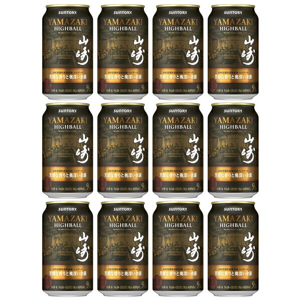 楽天市場】厚岸（あっけし） 小雪（しょうせつ） 2023 48度 700ml