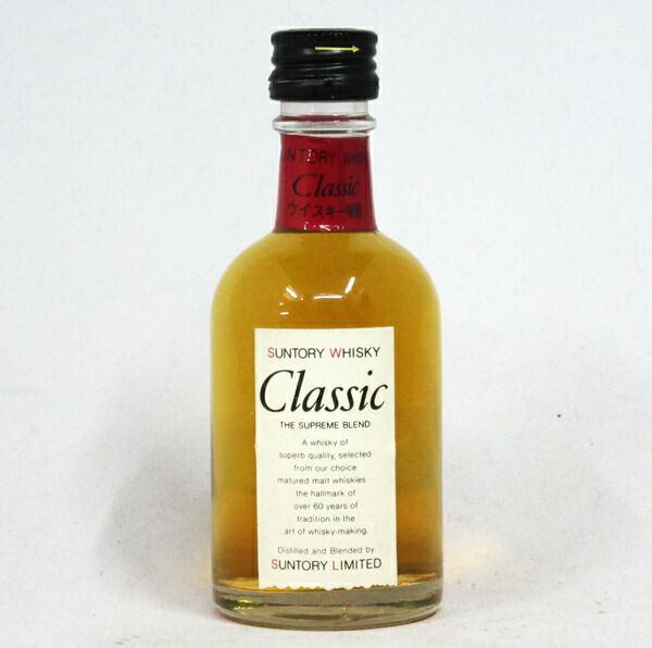 楽天市場】【ミニサイズ】【レトロ：特級表示】サントリーウイスキー
