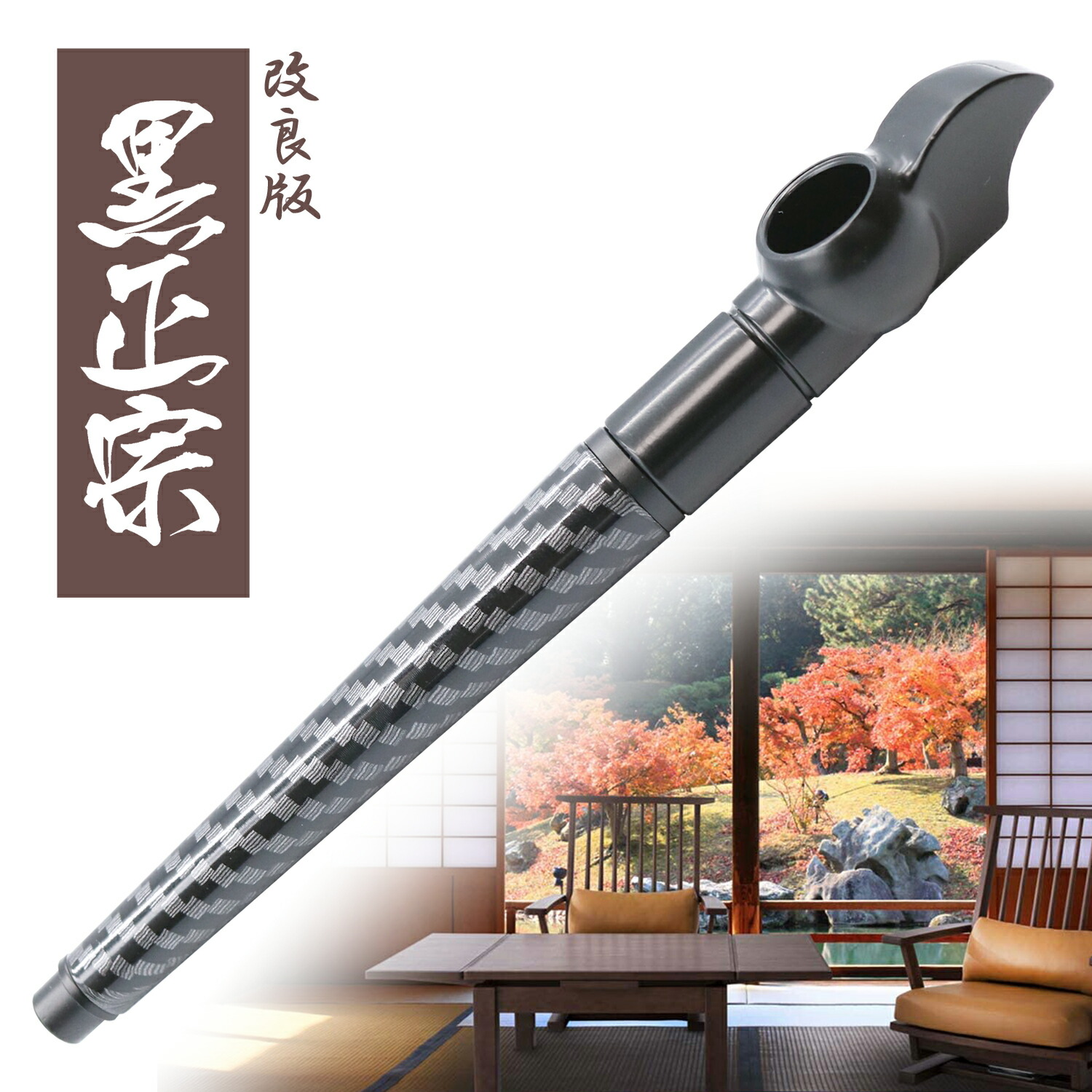 煙管 銀 パイプ」の人気商品一覧 | 安い商品を通販サイトから探す