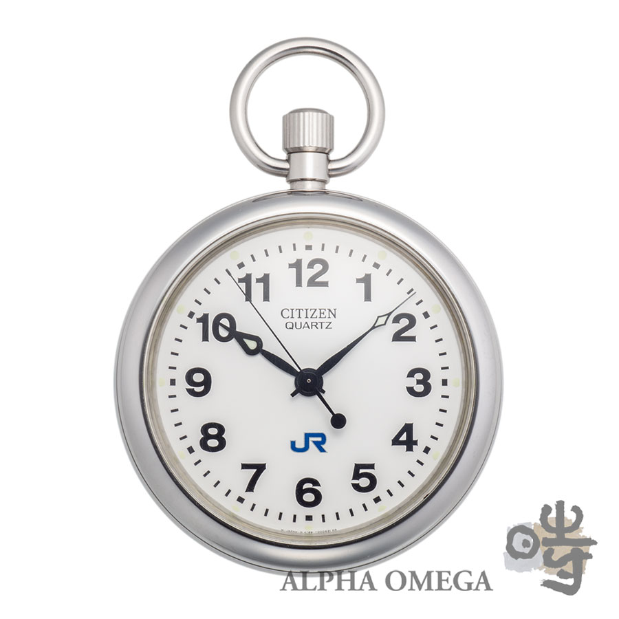 楽天市場】シチズン 鉄道時計 クォーツ Ref.4769-T000185Y スチール(SS