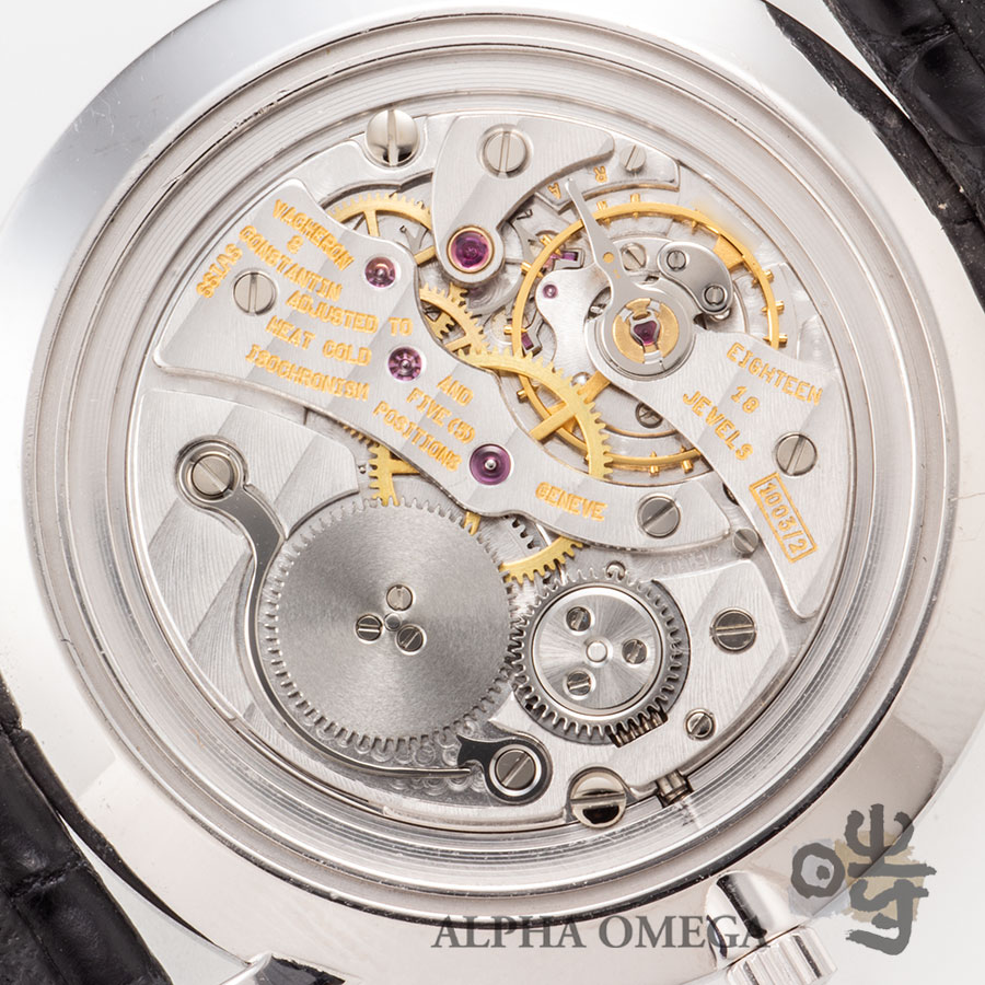 楽天市場】ヴァシュロン コンスタンタン エッセンシャル パトリモニー