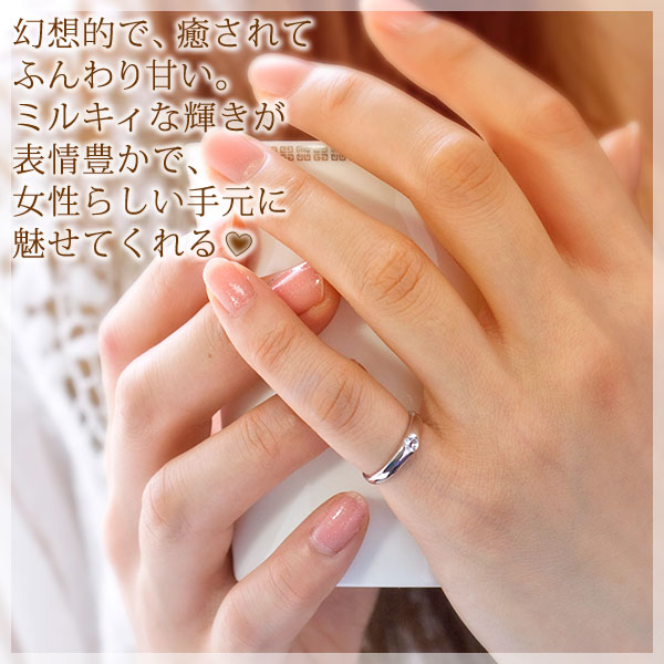 楽天市場】ピンキーリング 6月誕生石 ブルームーンストーン タンク