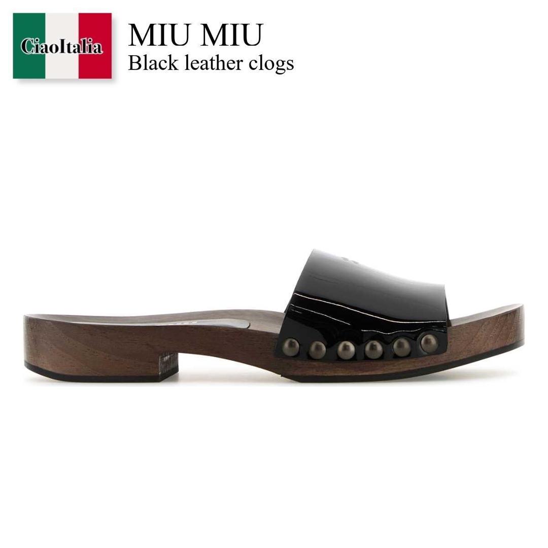 ミュウミュウ サンダル」の人気商品一覧 | 安い商品を通販サイトから