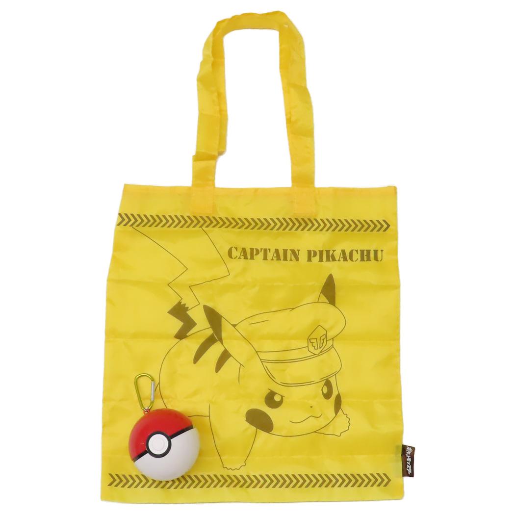 楽天市場】【ポイント10倍 & クーポン！】ポケットモンスター エコ