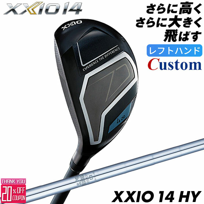 楽天市場】ゼクシオ ユーティリティ（シャフト素材スチール）の通販