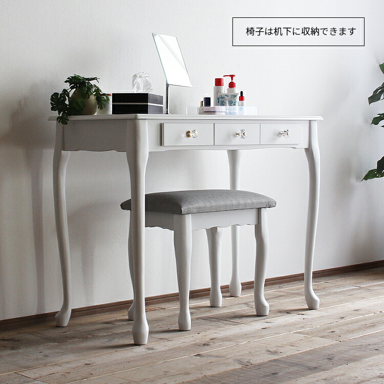 楽天市場】【レビュー特典付き】【10％OFF！スーパーセール限定