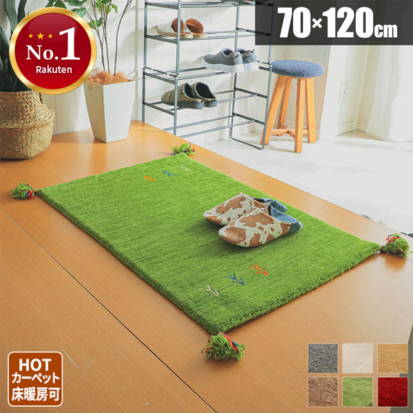 楽天市場】【今すぐ使える1000円クーポン配布中】天然素材 玄関マット