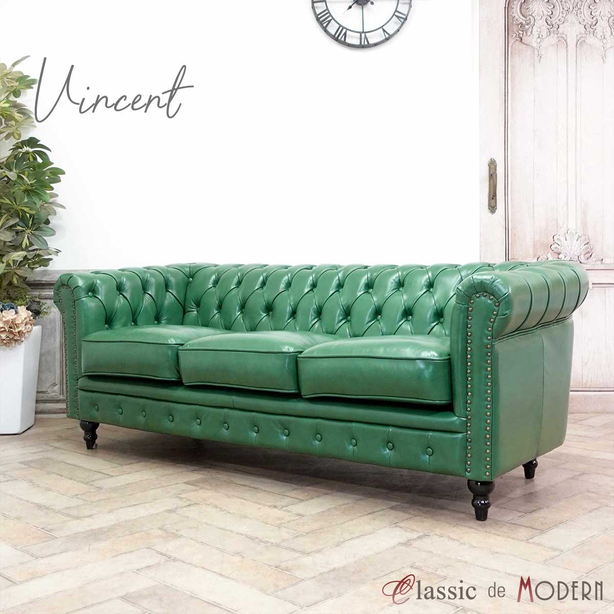 楽天市場】グリーン 緑（素材（インテリア）本革）（ソファ｜ソファ