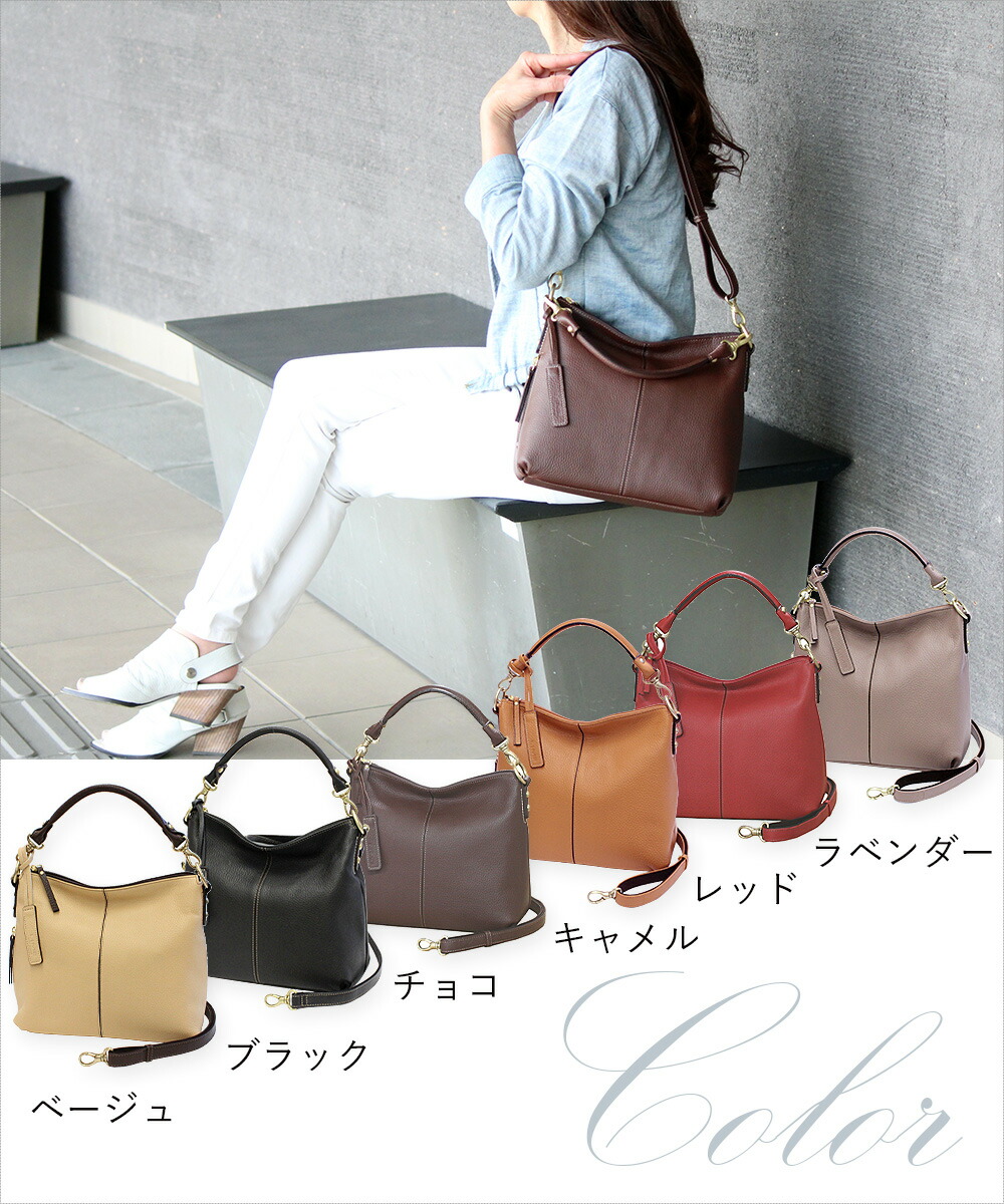 楽天市場】【修理保証】ショルダーバッグ 斜め掛け 日本製 職人 本革