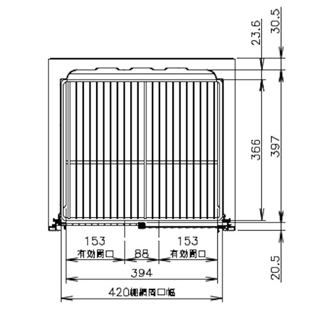 楽天市場】ホシザキ 小形冷蔵ショーケース SSB-48DT｜内容積 136L｜単