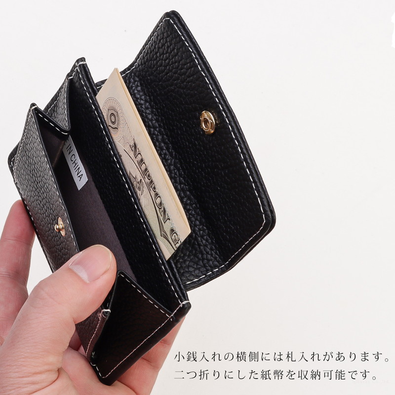 楽天市場】ミニ財布 レディース メンズ フラグメントケース 薄い