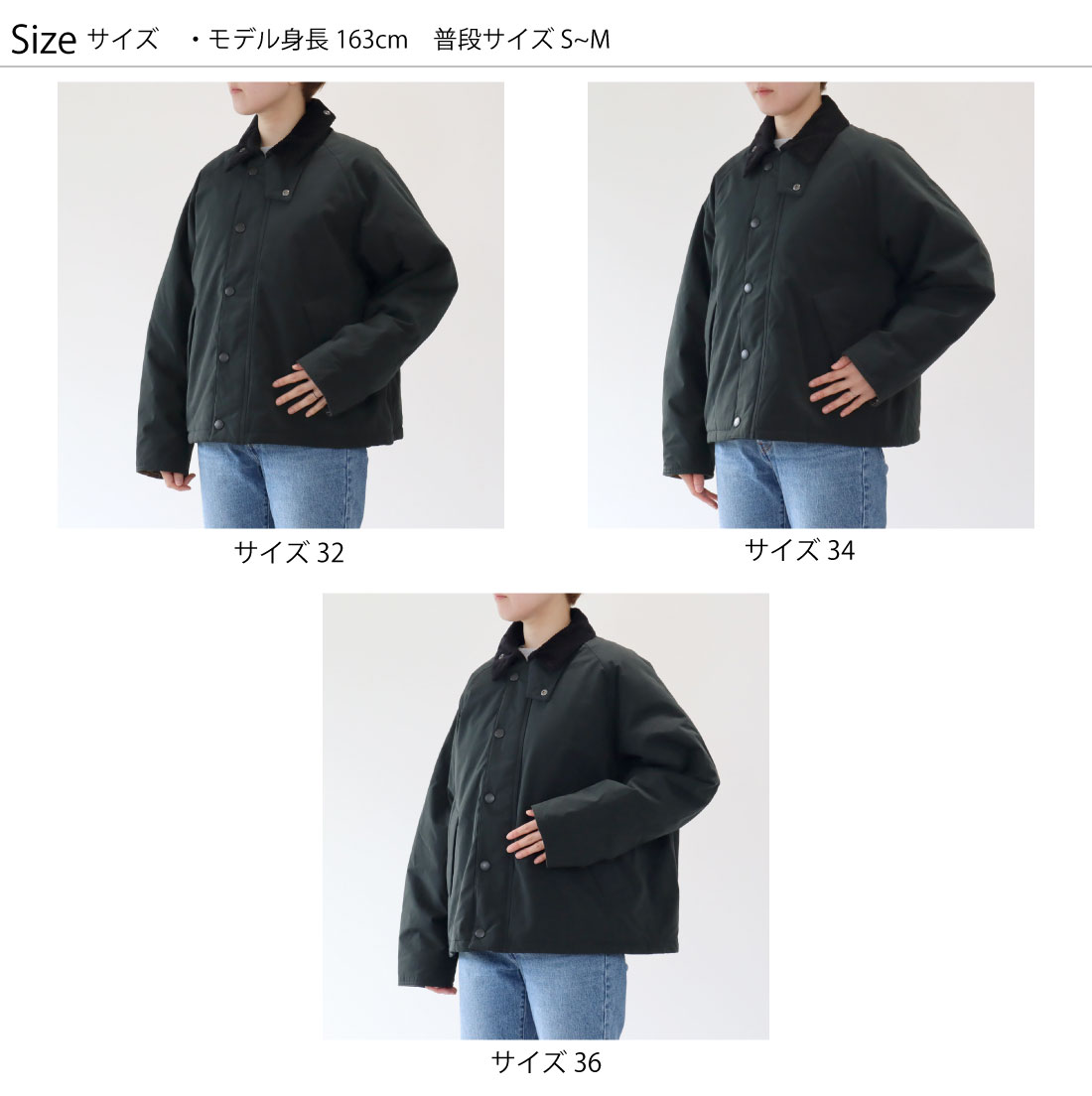 楽天市場】32♪ バブアー 中綿 トランスポート パデッド ジャケット