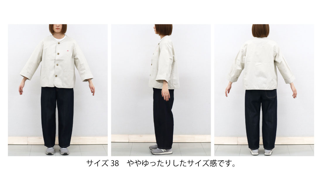 楽天市場】2026春追加♪ 夏の羽織り物♪ 34-38 ダントン レディース