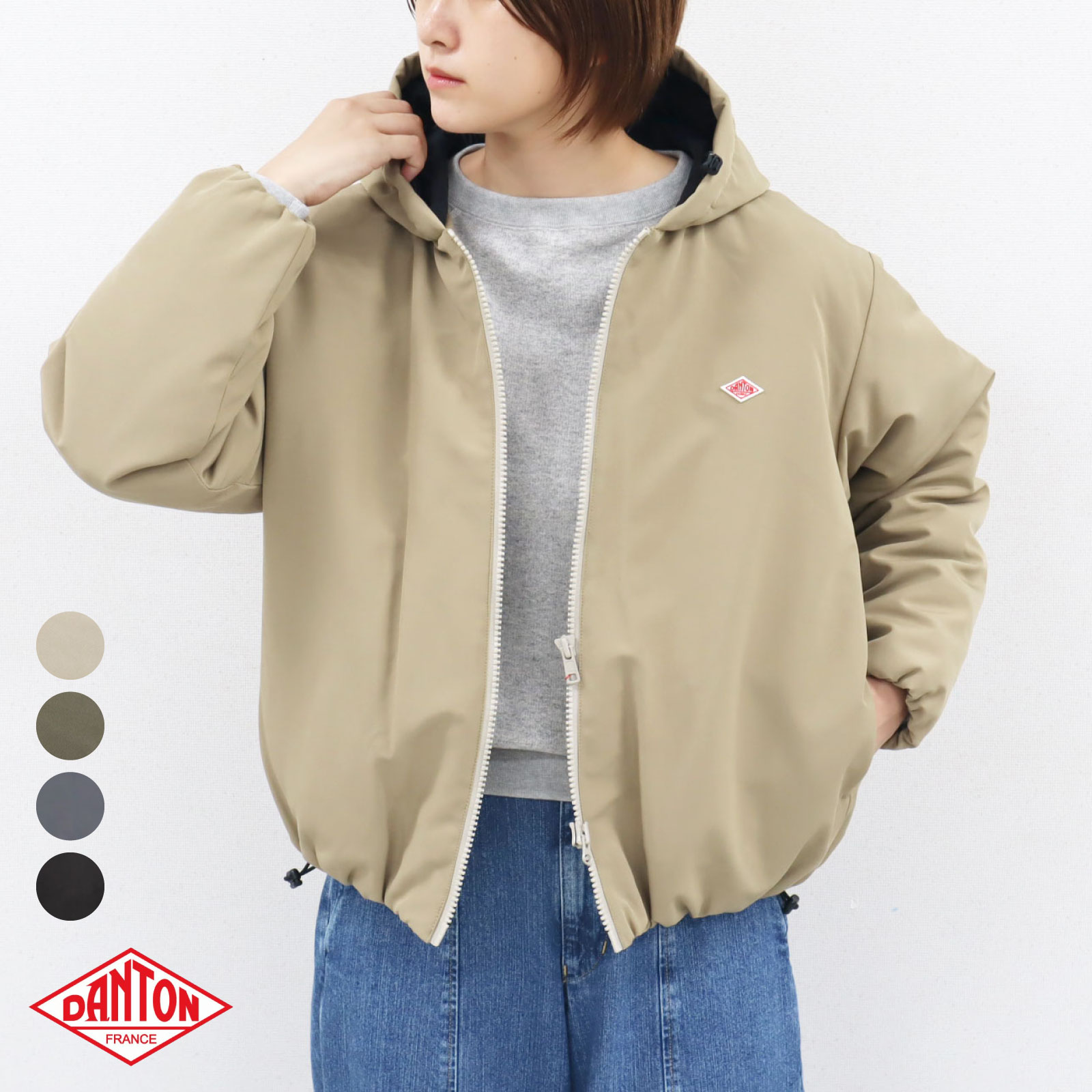 楽天市場】30%OFF♪ レディースXS ダントン タッサー生地 ノーステッチ