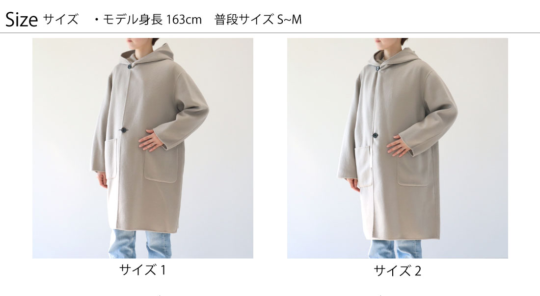 楽天市場】オーシバル リバーウール フードコート オーチバル ORCIVAL