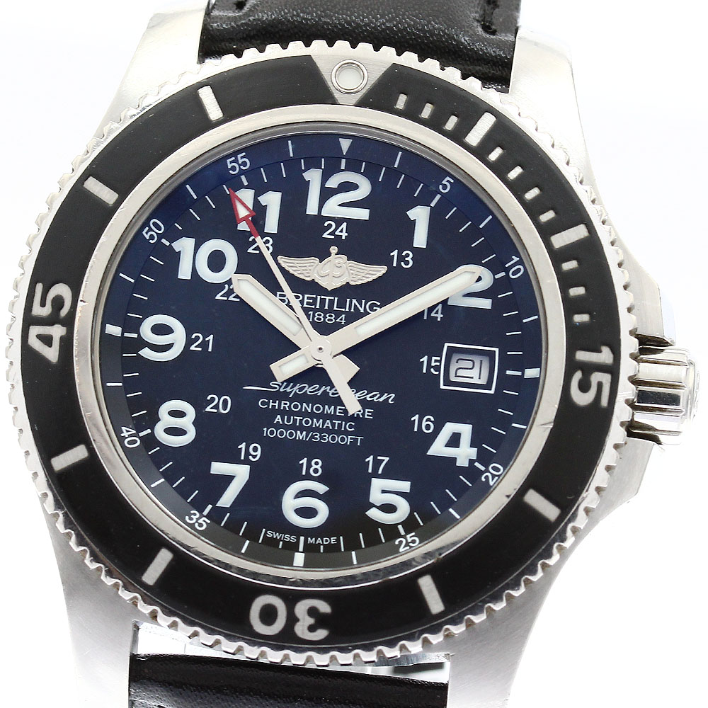 楽天市場】スーパーオーシャンii 42の通販