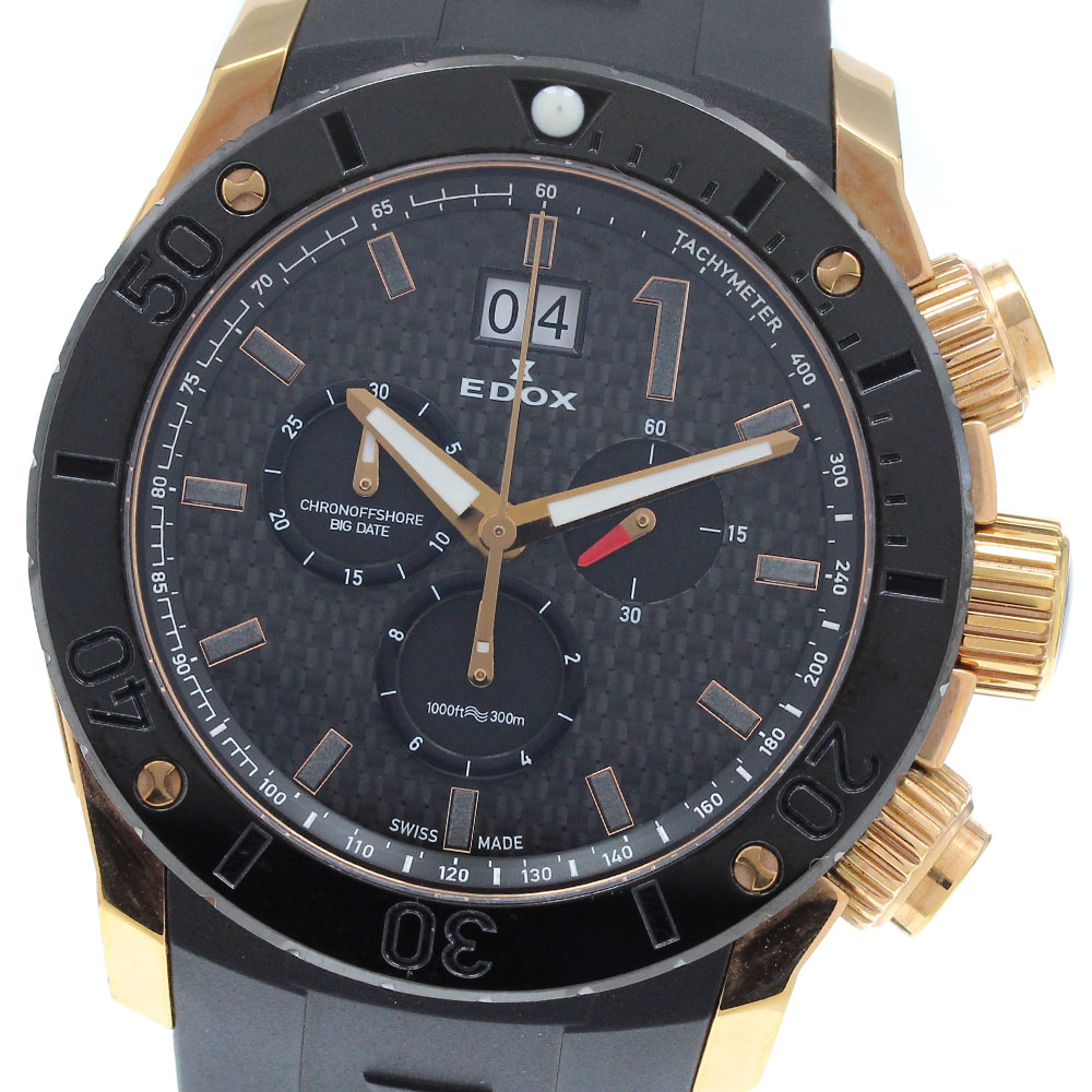 楽天市場】edox クラスワン クロノオフショア ビッグデイトの通販
