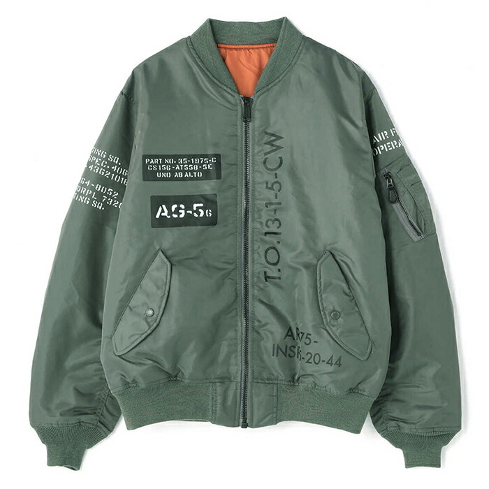 楽天市場】【20％OFF】 AVIREX アヴィレックス MA-1 ステンシル