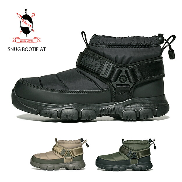 楽天市場】【SALE 30%OFF】 SHAKA シャカ 中綿ブーツ SNUG BOOTIE AT