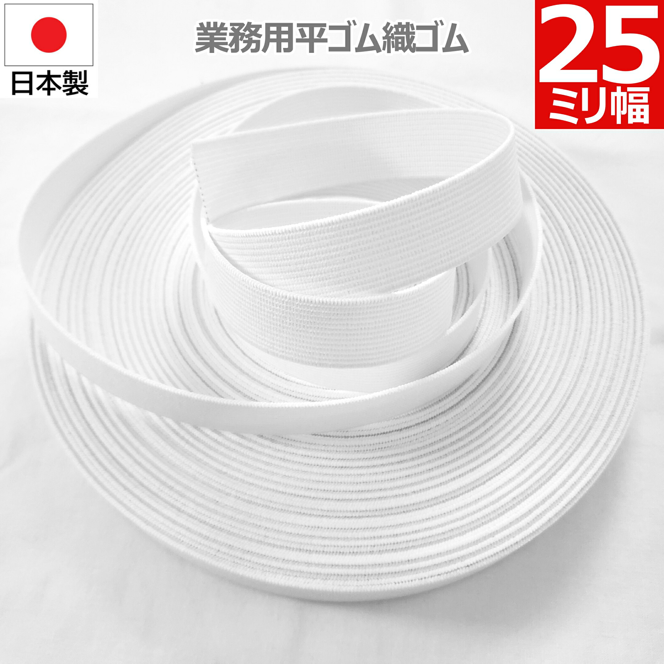 楽天市場】クロスシー ハンドプレス機用コマ 10〜20mm ジュニア打ち器