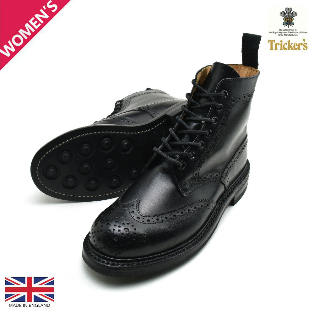 楽天市場】トリッカーズ カントリーブーツ レディース ダイナイト