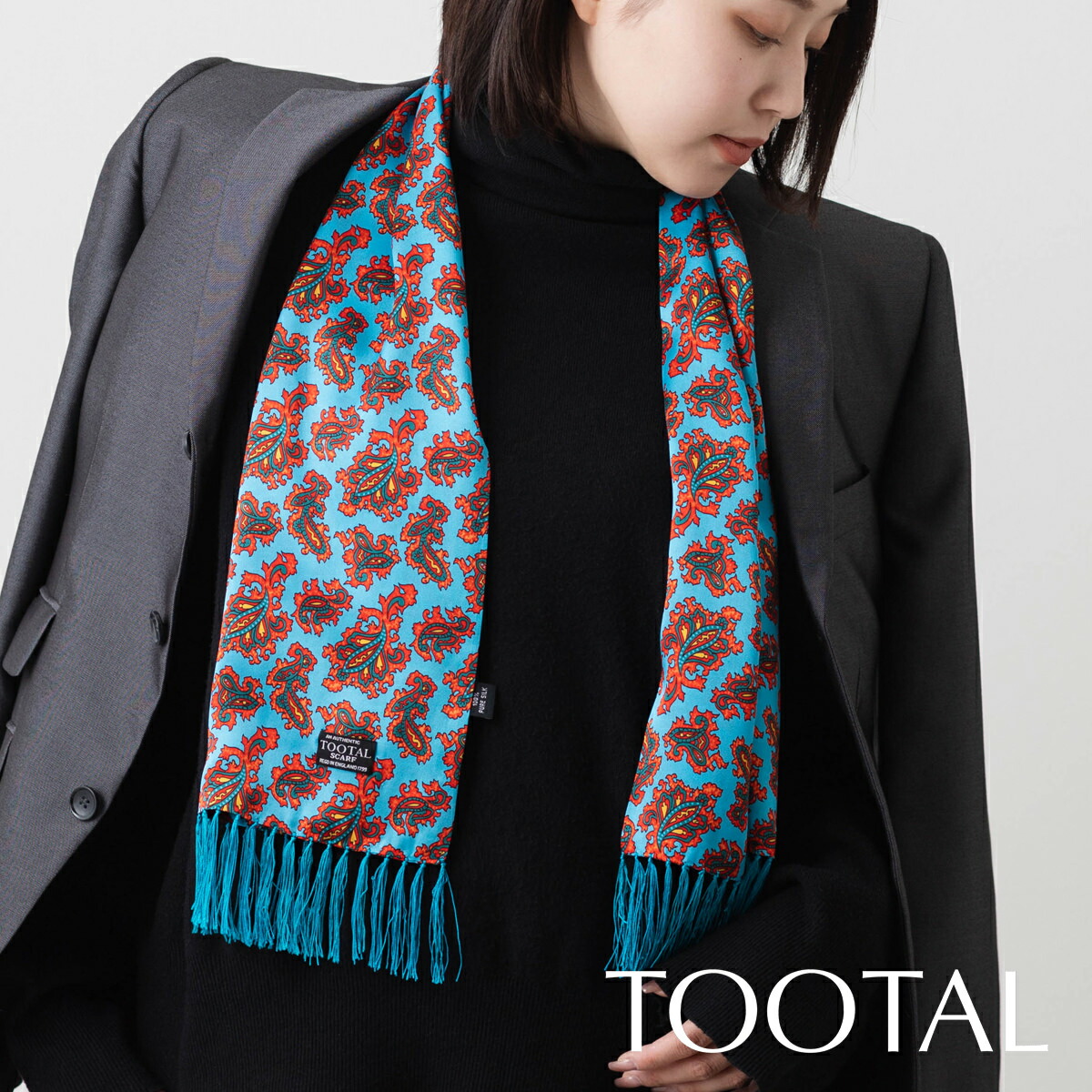 楽天市場】Tootal Vintage ユニセックス ピュアシルク スカーフ アクア