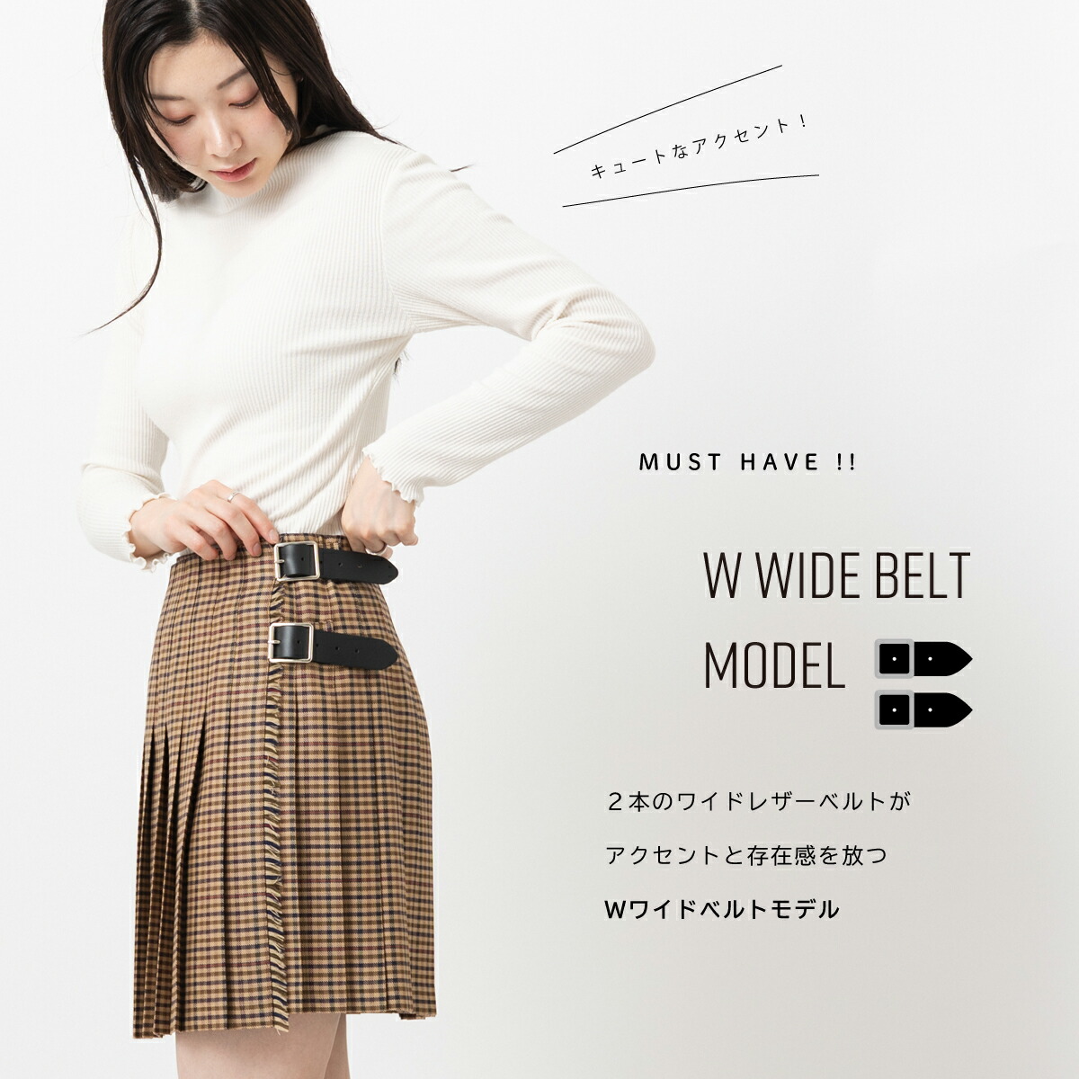 楽天市場】O'NEIL OF DUBLIN ウーステッドウール 100% ミニ 45cm W