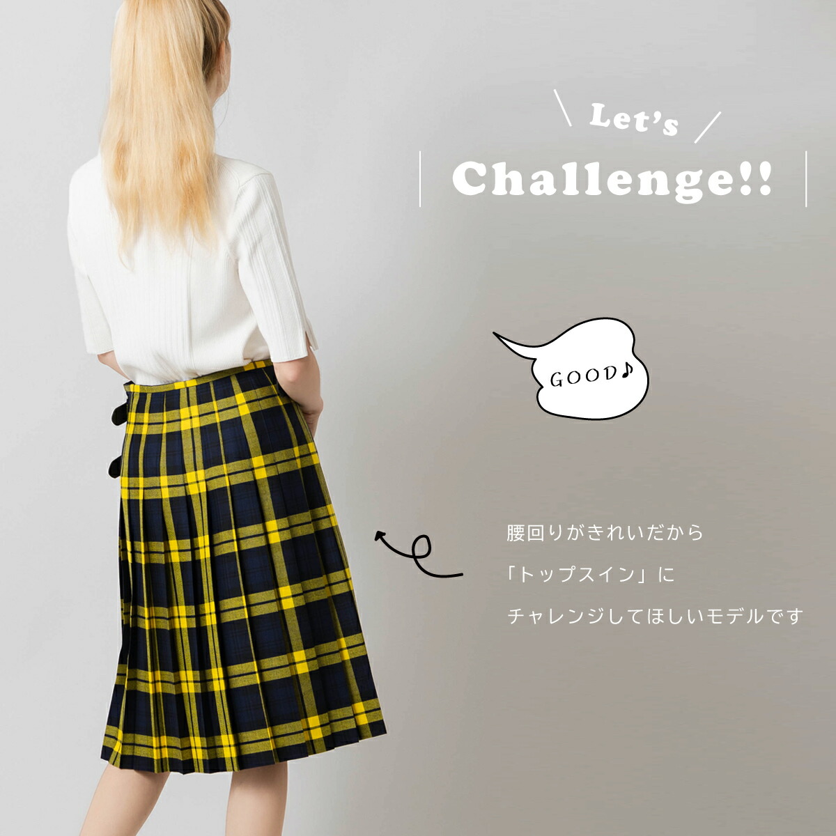 楽天市場】O'NEIL OF DUBLIN ウーステッドウール 100% ミディ 61cm W