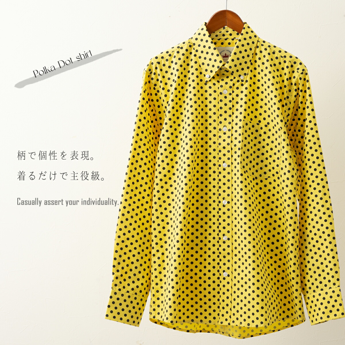 楽天市場】RELCO 長袖シャツ ポルカドット 水玉 レルコ レトロ