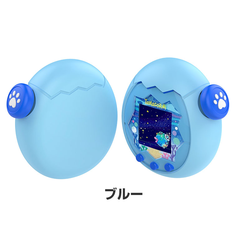楽天市場】Tamagotchi Paradise ケース 耐衝撃 たまごっちパラダイス