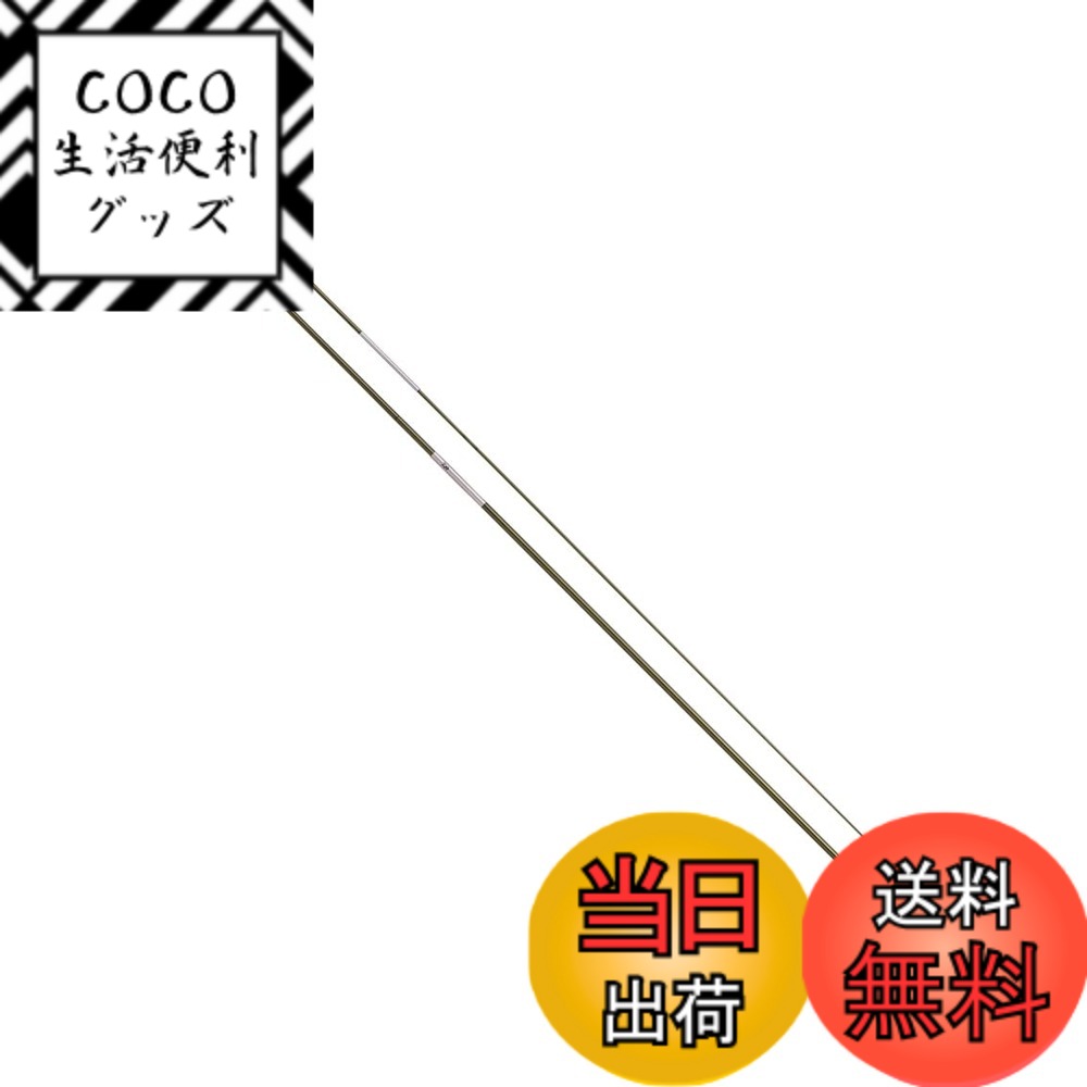 ダイワ ヘラ V 16.5 (ロッド・釣竿) 価格比較 - 価格.com