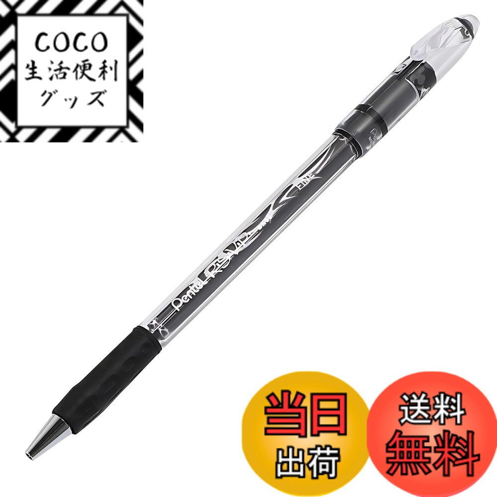 楽天市場】pentel rsvp ペンの通販