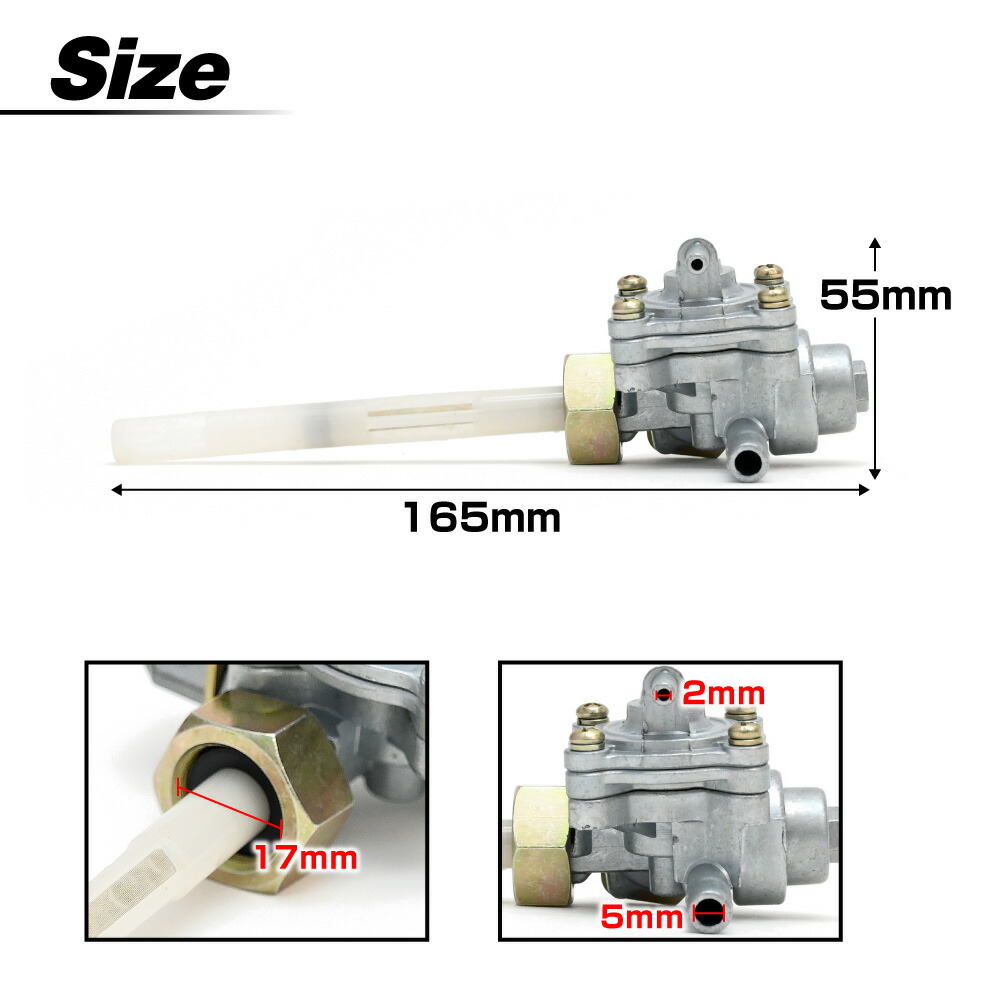 楽天市場】ジェイド250 JADE ガソリンコック フューエルコック 互換