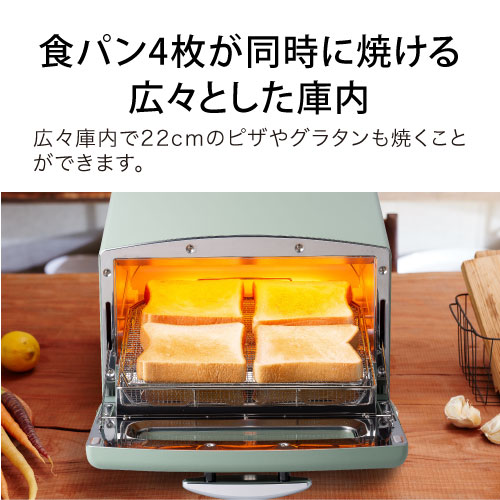 楽天市場】アラジン グラファイトグリル＆トースター AGT-G13B | 送料