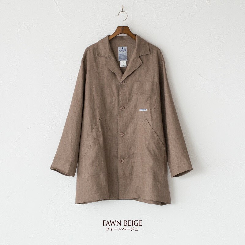 楽天市場】シェーブル リネン アトリエ コート 2003L メンズ