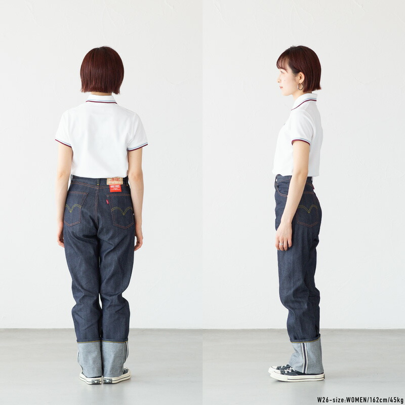 楽天市場】リーバイスビンテージクロージング LVC 701 1950モデル