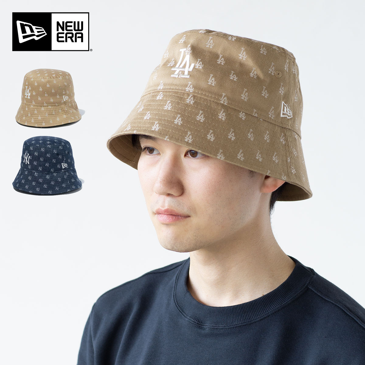 楽天市場】ニューエラ バケットハット セーラーブリム MLB Jacquard