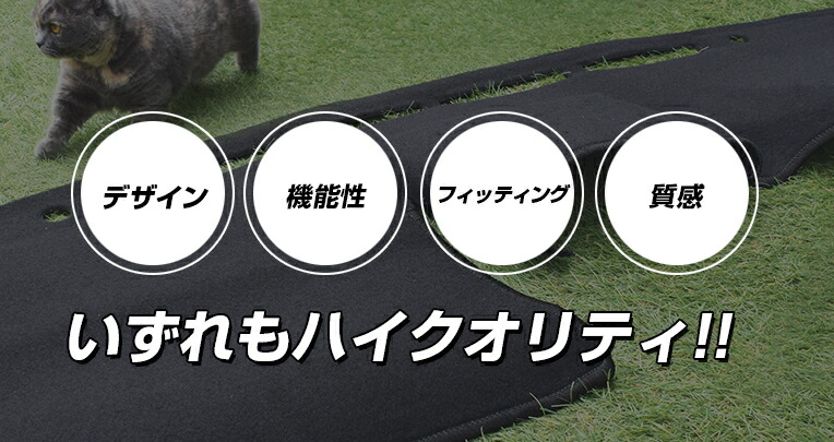 楽天市場】SHEVRON オーストラリア ルノー 09-21 カングー 2 ダッシュ