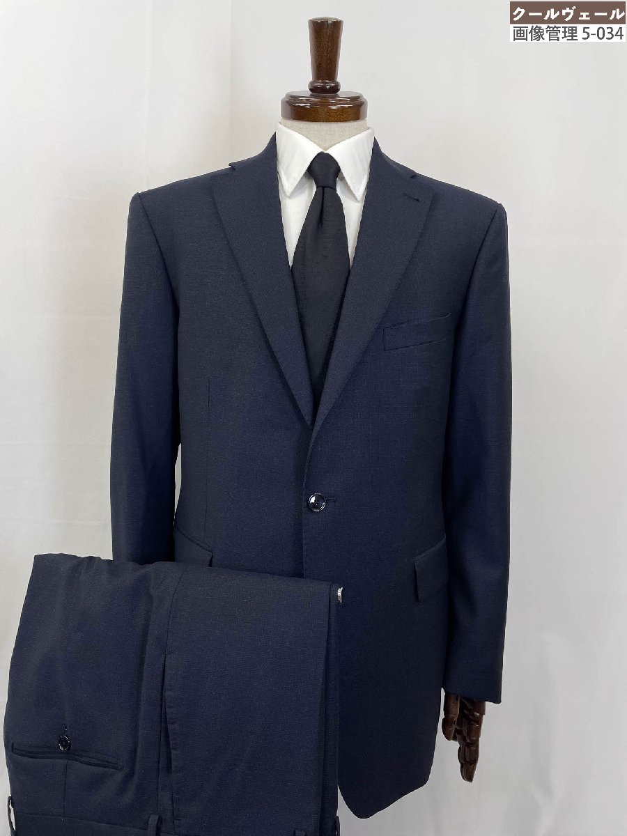 楽天市場】タリアトーレ スーツの通販