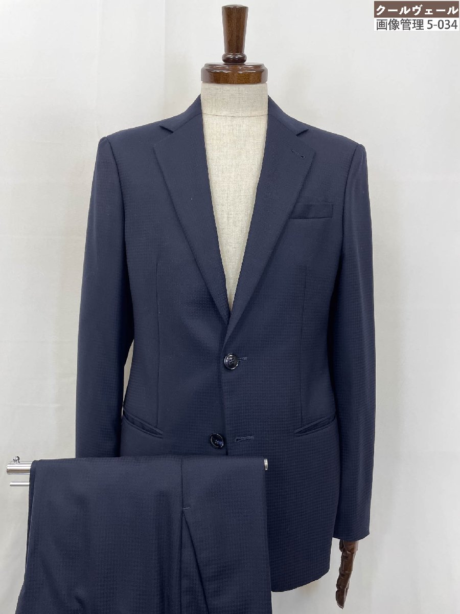 楽天市場】ジョルジオアルマーニジャパン（スーツ・セットアップ