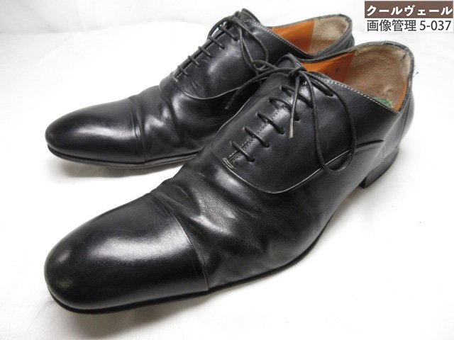 楽天市場】オールデン 901の通販