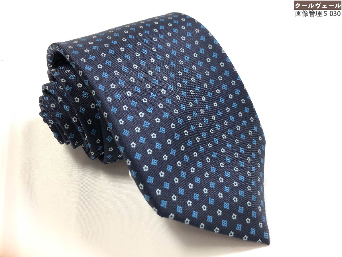 楽天市場】マリネッラの通販